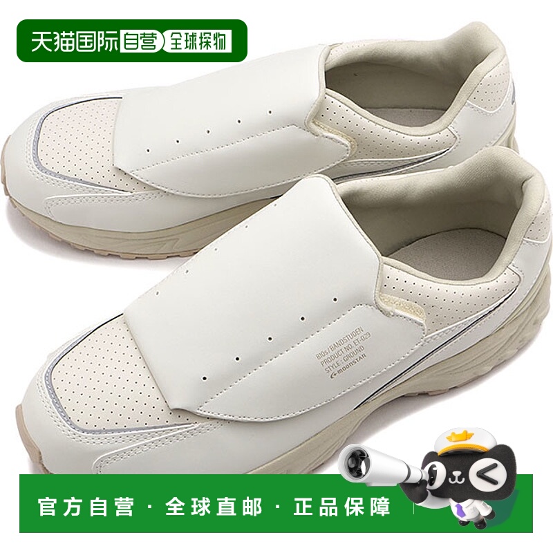 日本直邮MOONSTAR 810s 运动鞋BANDSTUDEN 54410288 FW23 ET029 B