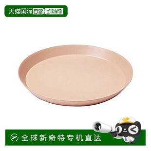 轻薄牢固使用方便 日本直邮 大号盘 ideaco 24cm 餐盘