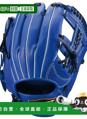 日本直邮ZETT 青少年通用款软式垒球手套 2号 Soft Steer BSGB755