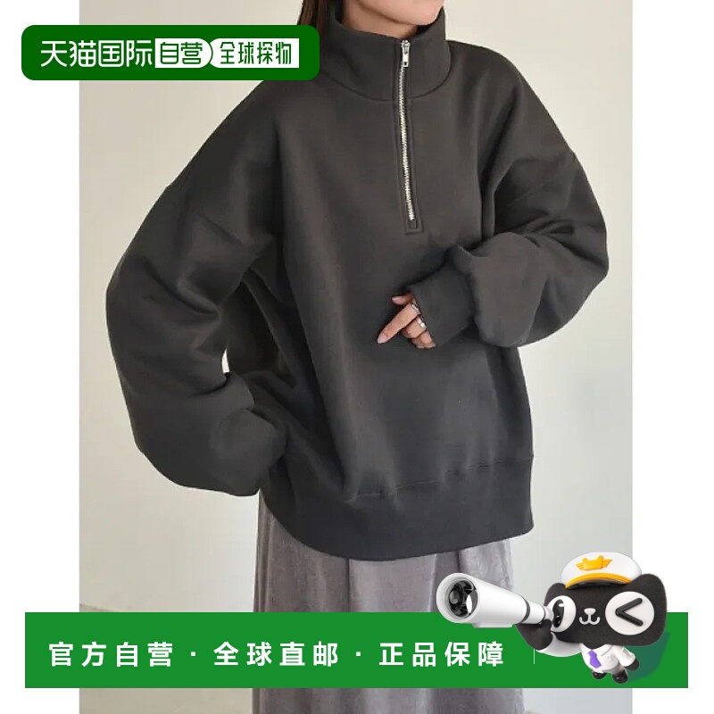 1h可退 日本直邮Re:EDIT ReEDIT 女士裏起毛半拉链过大卫衣 可选
