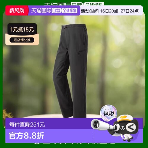 日潮跑腿Montbell蒙贝欧冬季男士加绒保暖弹力休闲裤长裤1105699