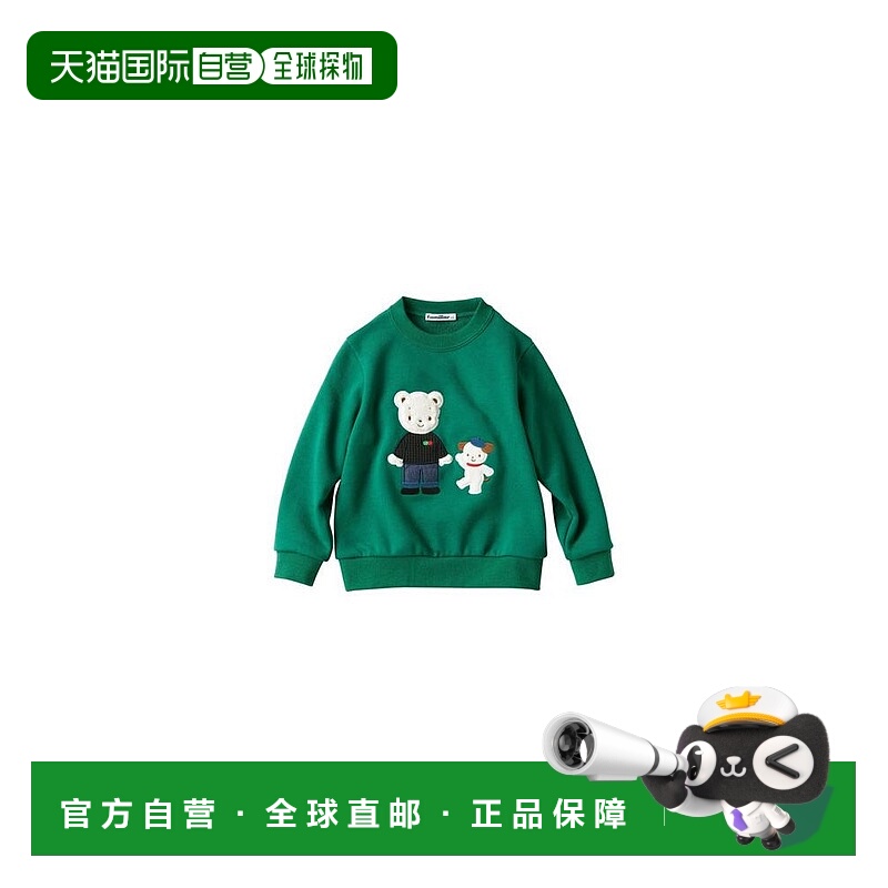 日本直邮日潮 Familiar秋冬款保暖套头衫卫衣 132364