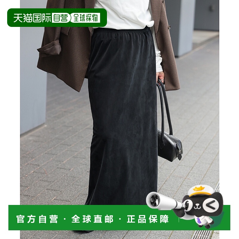 1h可退 日本直邮JOURNAL STANDARD 女装 聚酯纤维混纺 I字型高弹