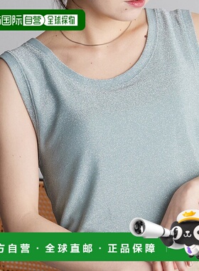 日本直邮RANAN 清凉感闪片内搭背心 R05096EW12389