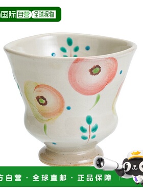 日本直邮九谷烧茶杯 Peko Poppy/Kokuzogama日式餐具茶具茶杯人气
