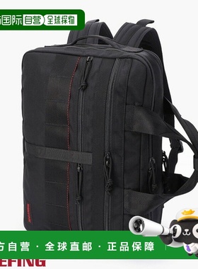 日本直邮Briefing A4 双向内衬 Mw Gen II 背包黑色男女通用户外B