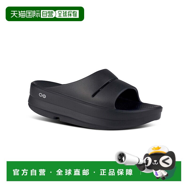 1h可退 日本直邮OOFOS男女同款OOMEGA OOAHH厚底凉鞋 20007300502