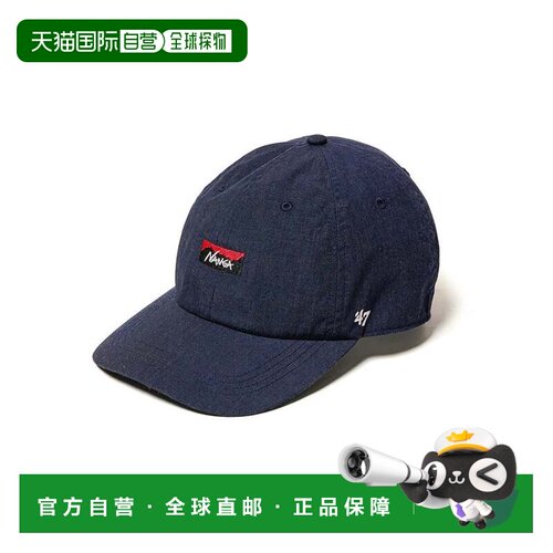 日本直邮NANGA 与47联名HINOC鸭舌帽 均码