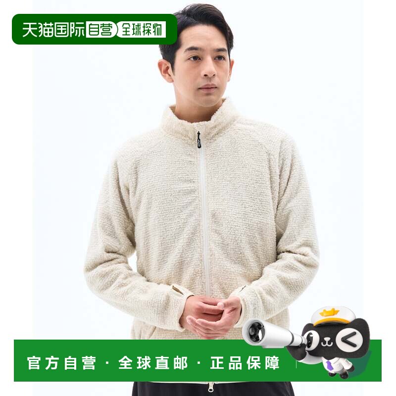 日本直邮凤凰户外 phenix outdoor NIMBLE 抓绒夹克 象牙白
