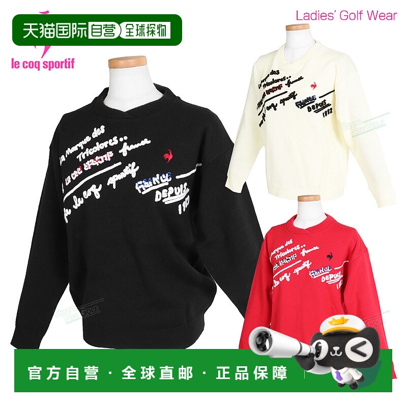 日本直邮Le Coq Sportif 女士圆领高尔夫毛衣“LG4FST03L”秋冬装