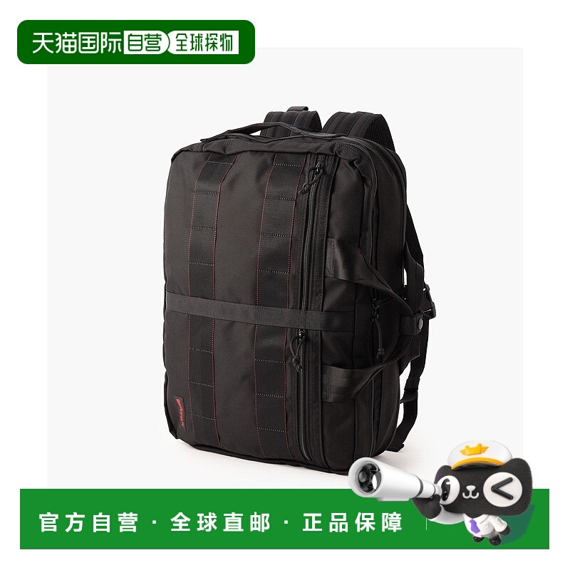 日本直邮BRIEFING Neo TR-3 M OL背包公文包