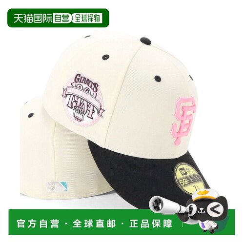 日本直邮NEW ERA 男女同款 MLB联名预弯59FIFTY棒球帽 侧边刺绣双