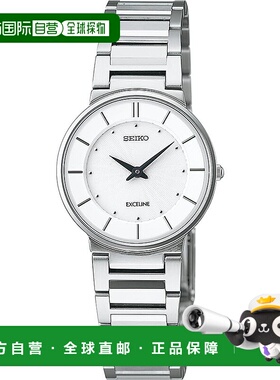 【日本直邮】Seiko精工 女士手表EXCELINE SWDL147