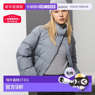 日本直邮Uniqlo Powder Soft 羽绒服 479212优衣库