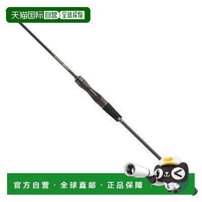 日本直邮JACKALL Gekidaki 鱼竿 GDS-C69H-OMO（抛饵竿两节式）