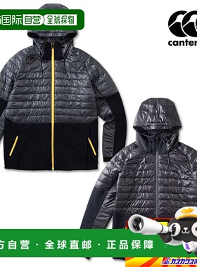 日本直邮Canterbury Queens 男士保暖夹克 RP70547