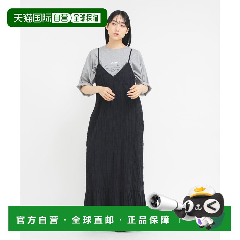 KBF 女装 千鸟格纹背心式连衣裙 KB262302065190 【付后1h可退】
