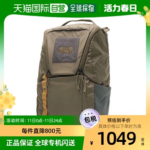 RUCK 日本直邮MYSTERY RANCH RIP 大容量背包简约耐用旅行15L