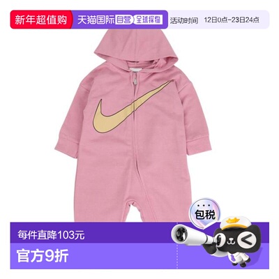 日本直邮Nike 婴儿基础款带帽连身运动套装 56K272-A0S(Jr)