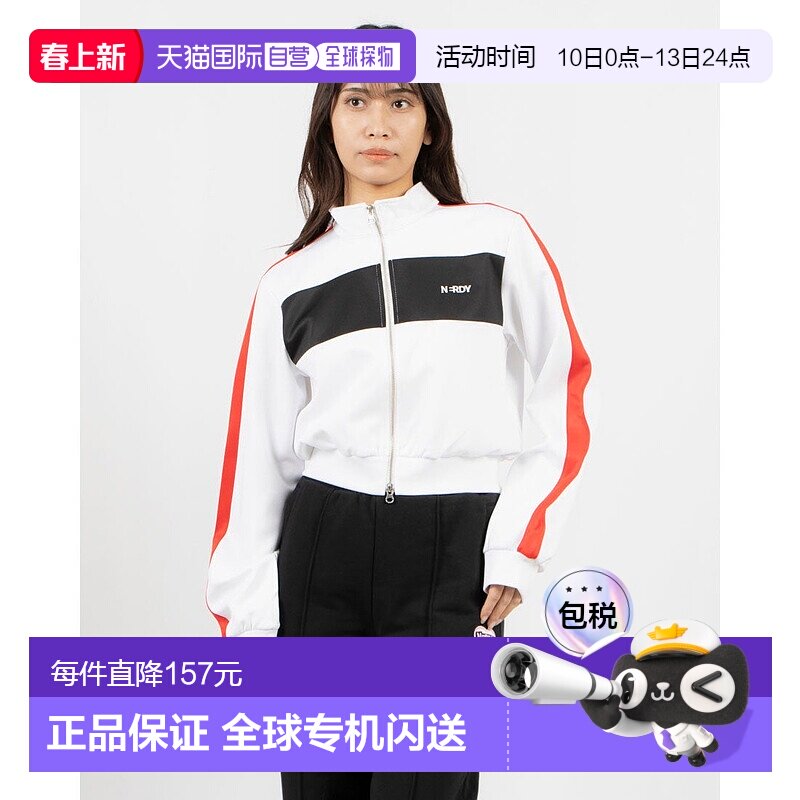 日本直邮NERDY 女士彩色拼接运动上衣 [NE8621EW000957] 天蓝色