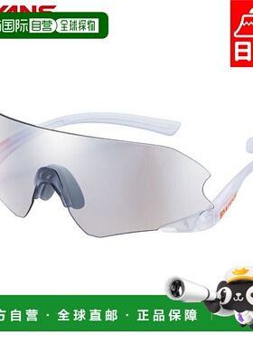 日本直邮SWANS 男女士 E-NOX NEURON G3 镜面镜片款田径长跑马拉