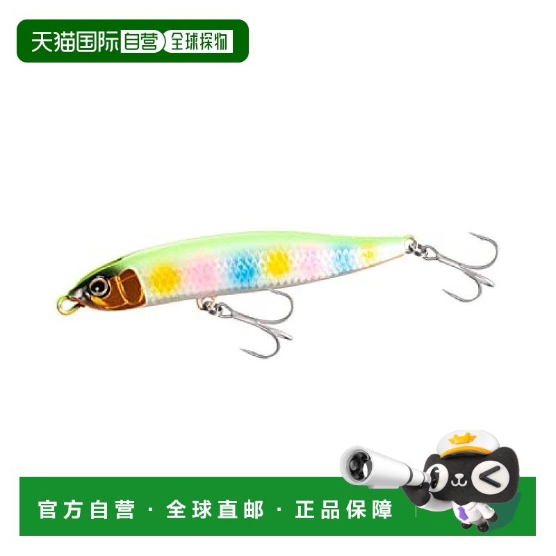 【日本直邮】Shimano禧玛诺 路亚鱼饵100S 23g XL-210R 018 N糖果