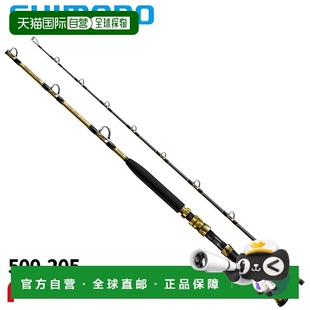 船竿 500 Chaser 205 Deep 日本直邮Shimano