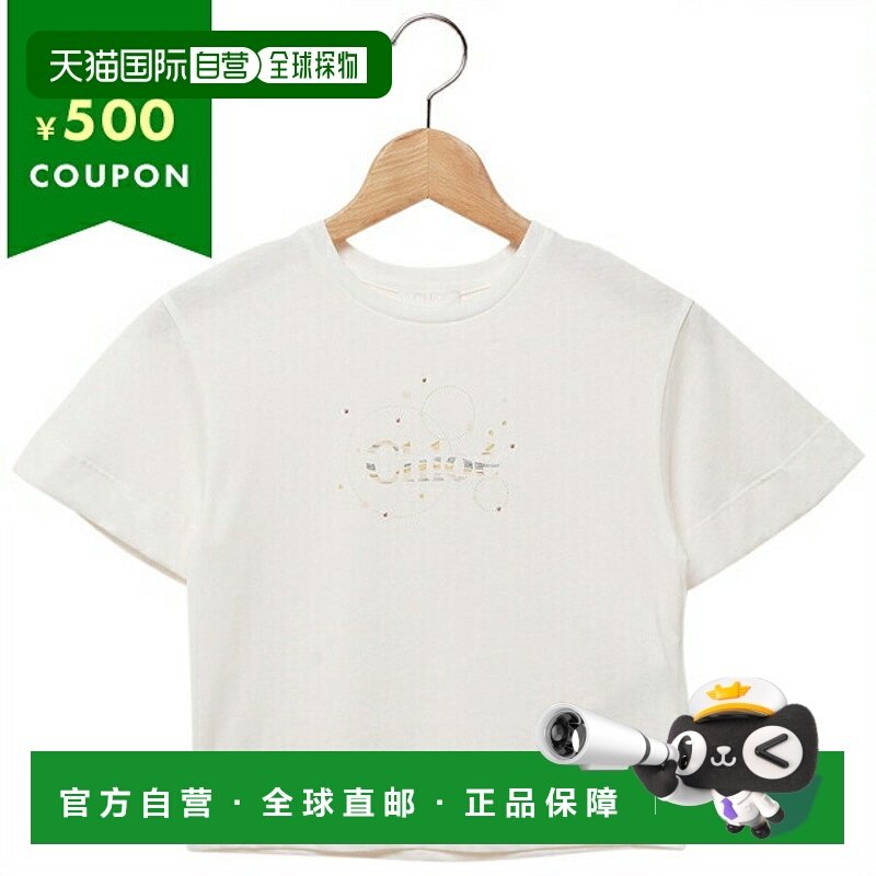 日本直邮CHLOE 童装 T恤裁剪和缝制白色女童 CHLOE C20111 117