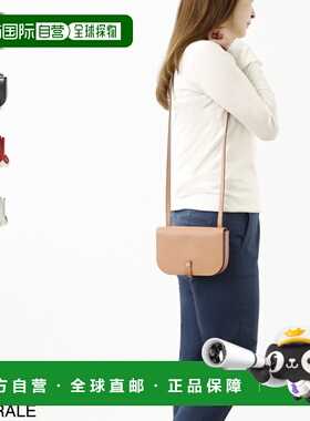 日本直邮IL BISONTE 女士单肩包/斜挎包（BCR259 PV0041 NA200C N