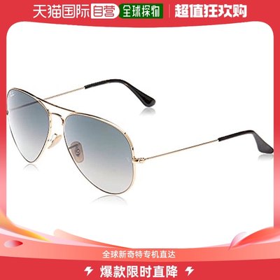 【日本直邮】Ray Ban雷朋AVIATOR LARGE METAL墨镜绿色58 0RB3025