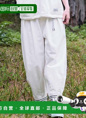 1h可退 日本直邮Sunny clouds 女士宽松白色阔腿裤 海军风设计 夏