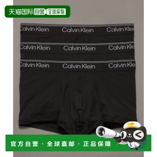 日本直邮Calvin 低腰平角内裤 Klein 紧身立体剪裁 男装 1h可退