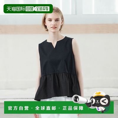 1h可退 日本直邮MACKINTOSH PHILOSOPHY 女装 无袖波浪下摆针织上