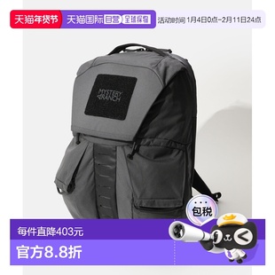 日本直邮Mystery Ranch Everyday Carry Rip Ruck 24升背包(11307