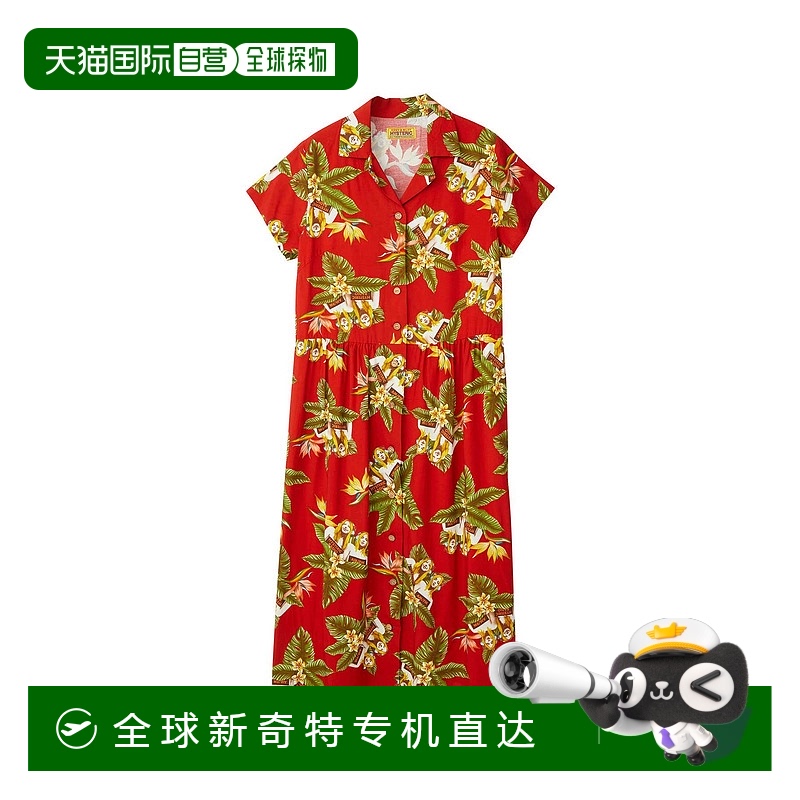 1h可退 日本直邮HYSTERIC GLAMOUR 女士TROPIC CHANNEL图案阿罗哈