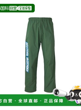 1h可退 日本直邮HYSTERIC GLAMOUR 男士 速感LOGO运动裤 02261AP0