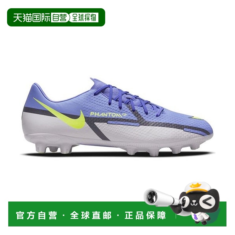 日本直邮 Nike PHANTOM GT2 ACADEMY HG 足球鞋耐克