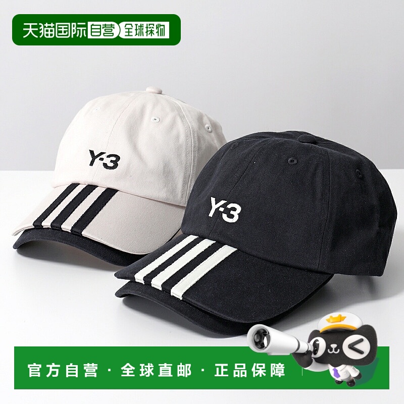 日本直邮Y-3 Y-3 棒球帽 Y-3 3S CAP JM9041 JN7183 女款纯棉条纹