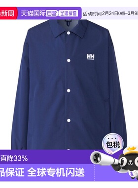 日本直邮HELLY HANSEN Abt 教练夹克 HH12374