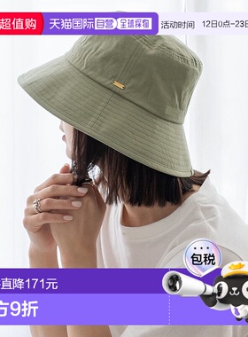 日本直邮VitaFelice 水洗鸭舌帽 V04517DW03589 帽子礼物