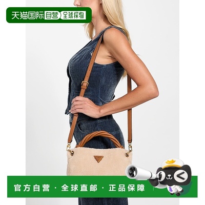 日本直邮Guess SHAIDA Top Handle