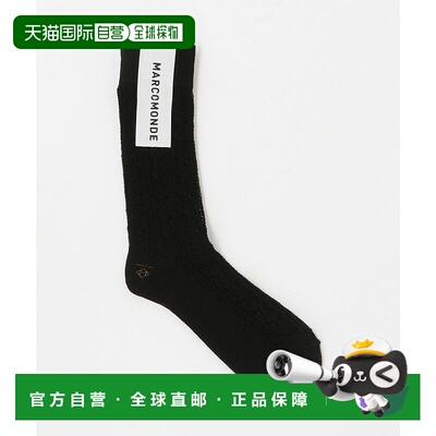 日本直邮BEAUTY&YOUTH UNITED ARROWS MARCOMONDE LONDON