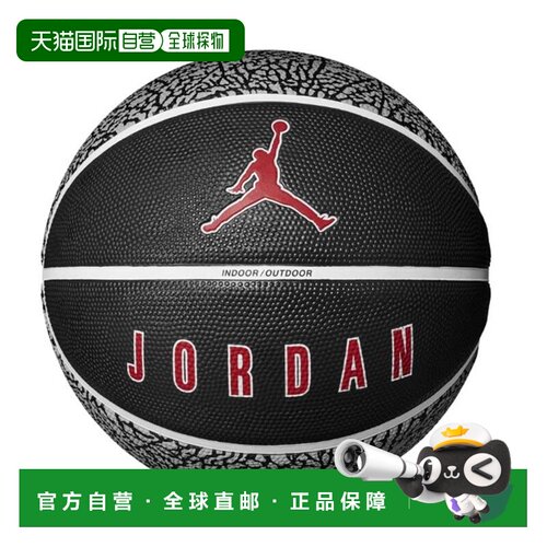 日本直邮Nike 乔丹 Playground 2.0 耐克黑白红灰狼篮球
