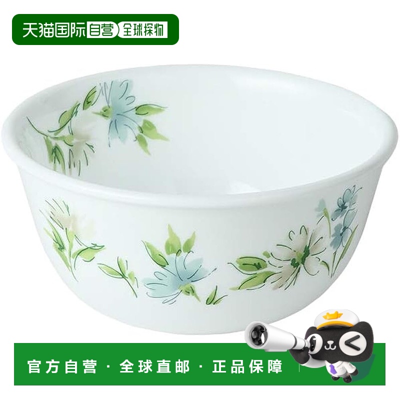 【日本直邮】Corelle康宁料理用品圆形沙拉小碗 CP-9484