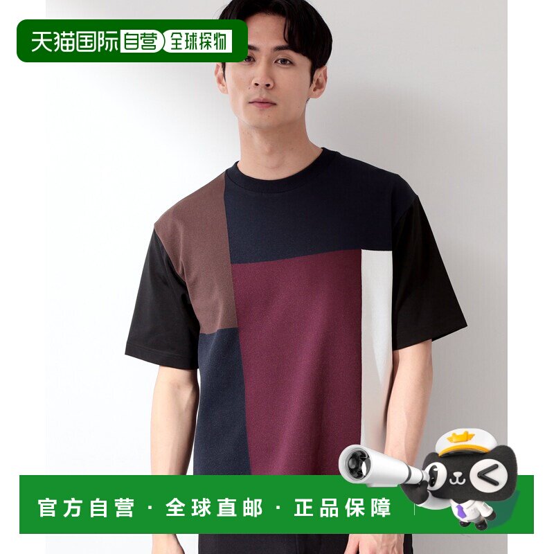 THE SHOP TK 男装 异材质拼接半袖针织T恤 616163【付后1h可退】