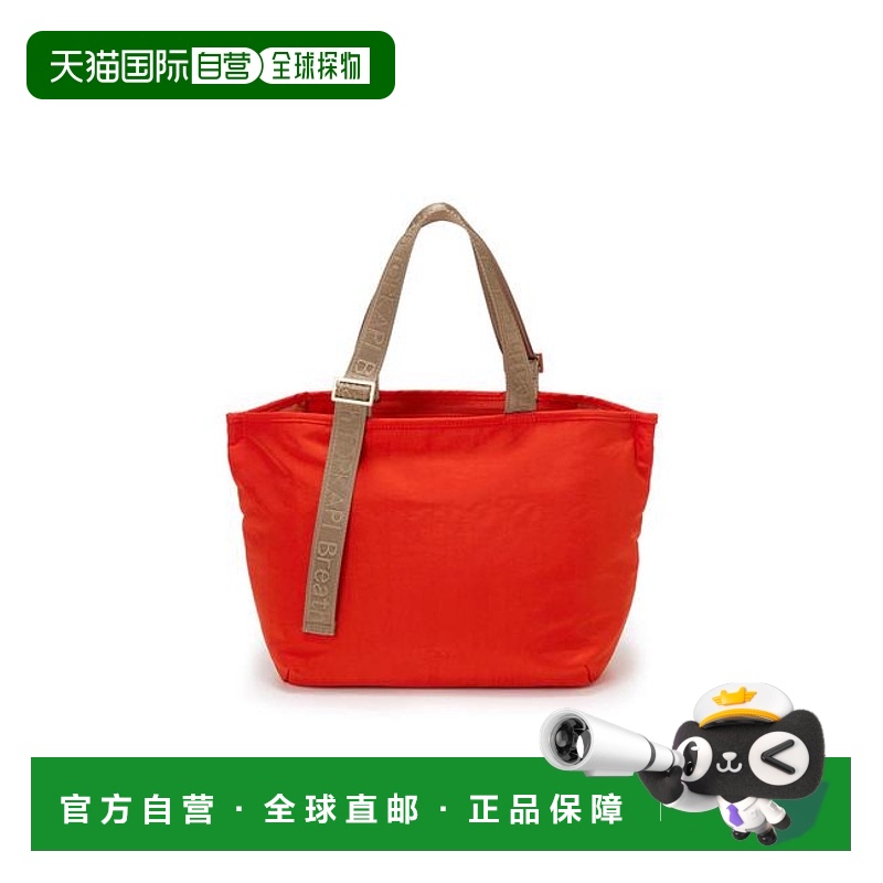 1h可退 日本直邮TOPKAPI Freely 尼龙 标志带 手提包 A4尺寸