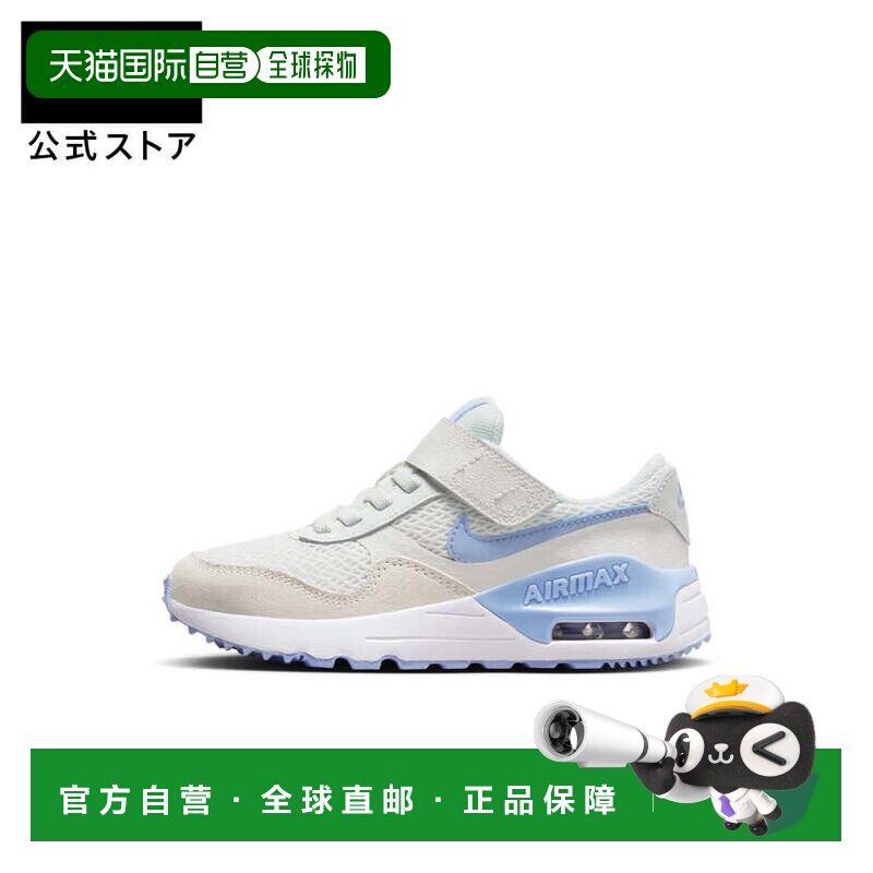 日本直邮Nike 儿童空气气垫运动鞋FA23白色 [dq0285-111] 运动鞋