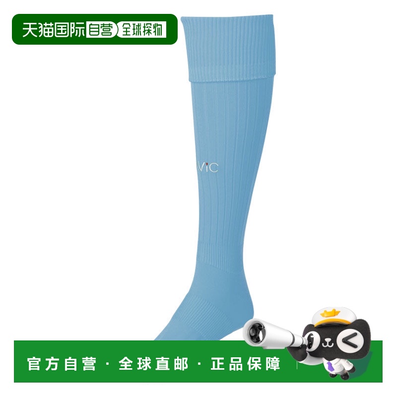 日本直邮Gavic男士丝袜彩色长筒时尚五人制足球运动透气袜子