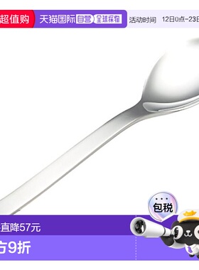 【日本直邮】Zwilling J.A. Henckels Hanseatic 咖啡勺12733-006