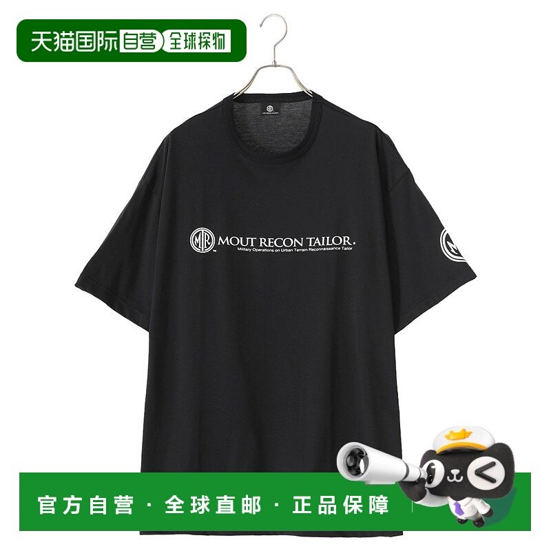 1h可退 日本直邮MOUT RECON TAILOR 男士大图标T恤 采用先端科技